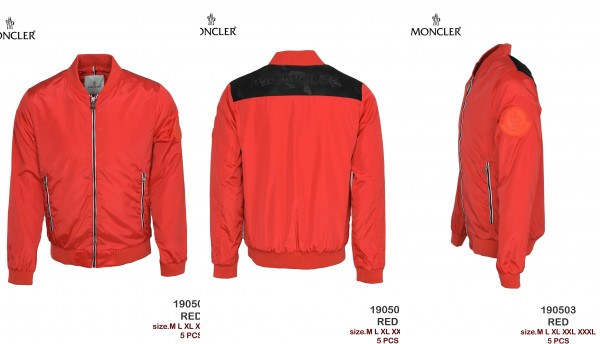 Мужская Ветровка Moncler