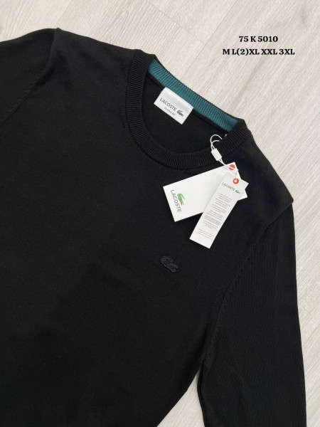Мужской Свитшот Lacoste
