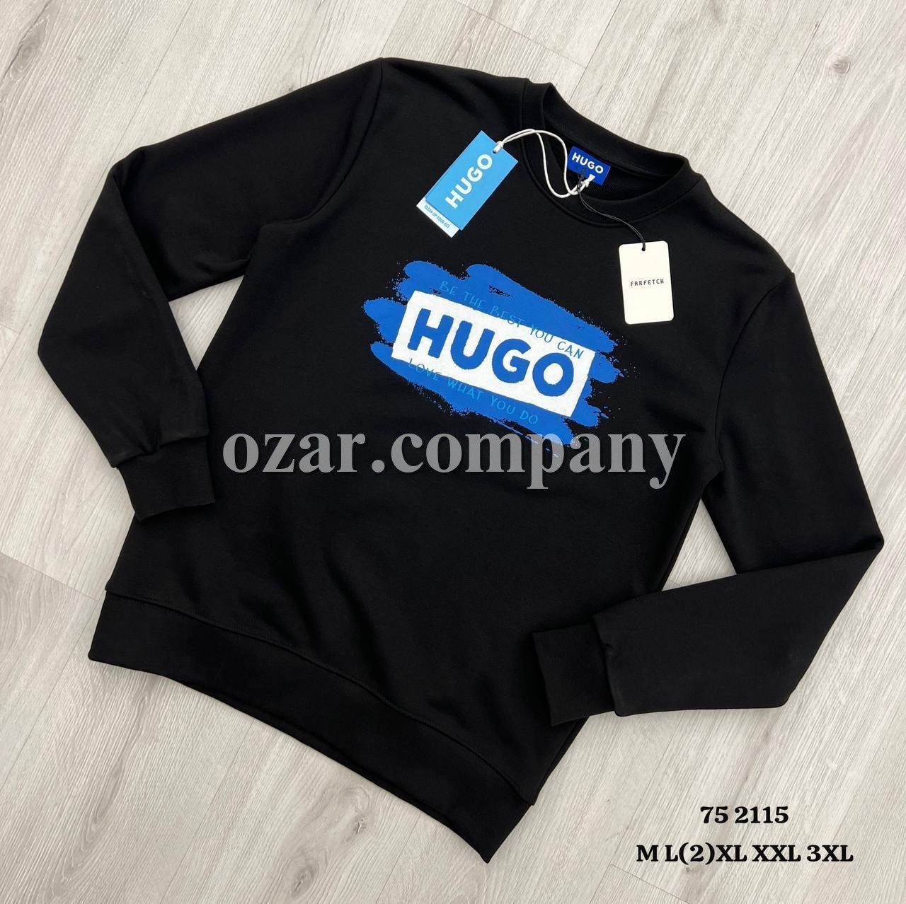 Мужской Свитшот Hugo