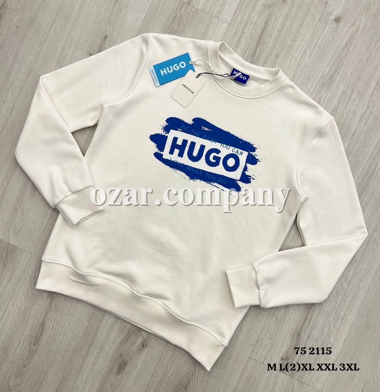 Мужской Свитшот Hugo