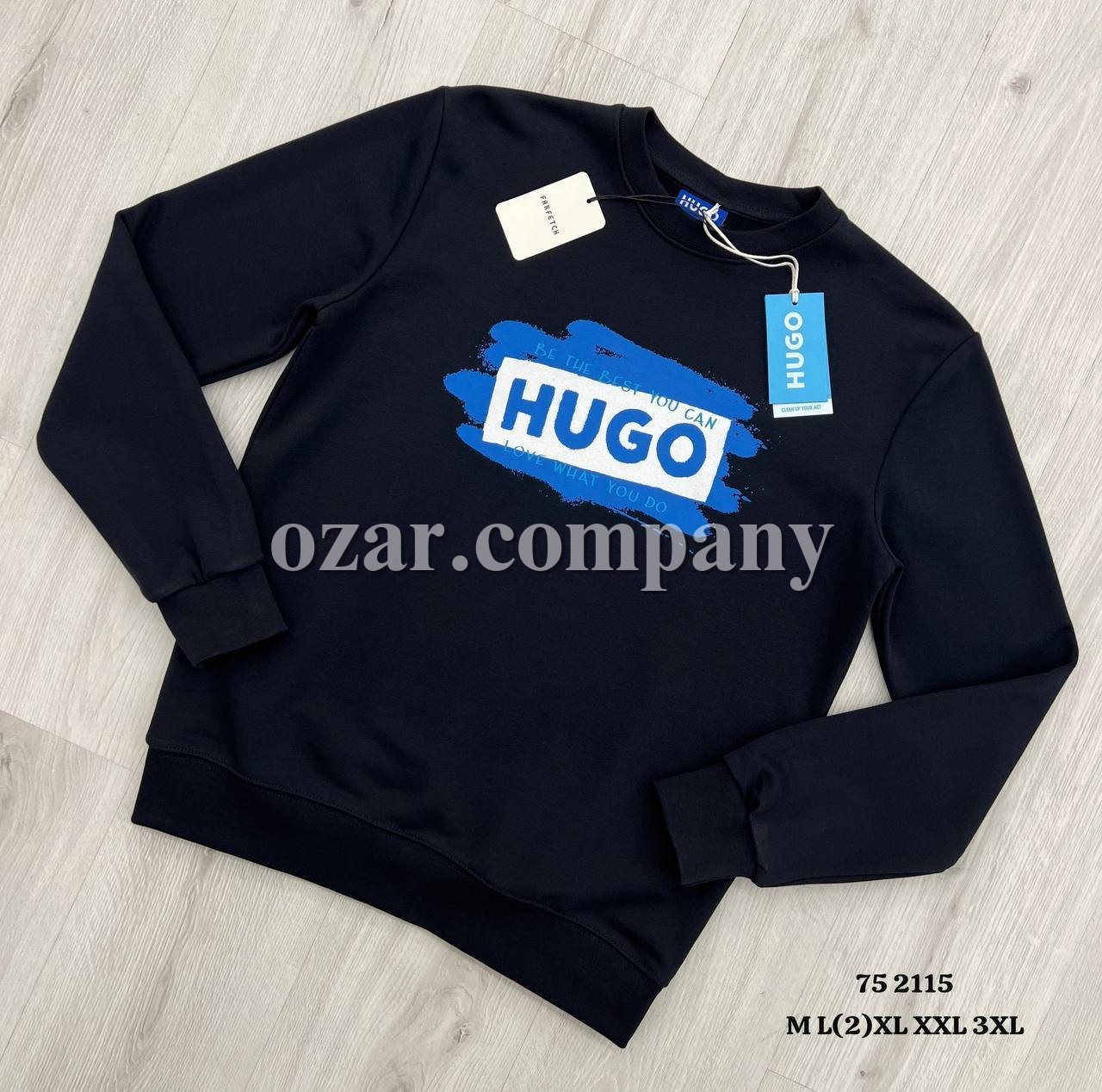 Мужской Свитшот Hugo