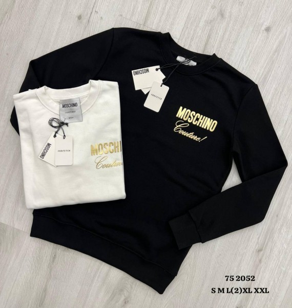 Мужской Свитшот Moschino