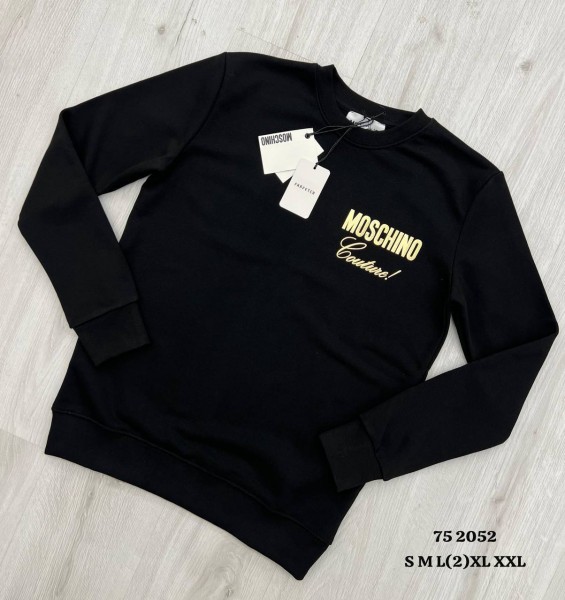Мужской Свитшот Moschino