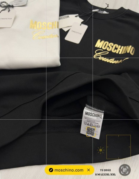 Мужской Свитшот Moschino