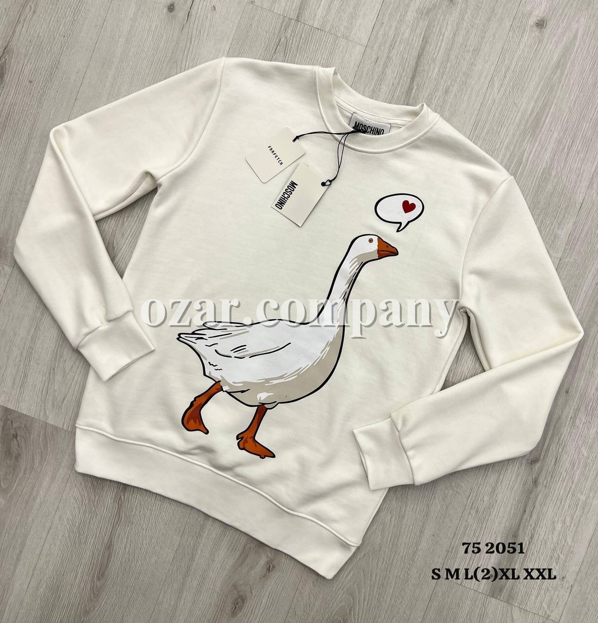 Мужской Свитшот Moschino