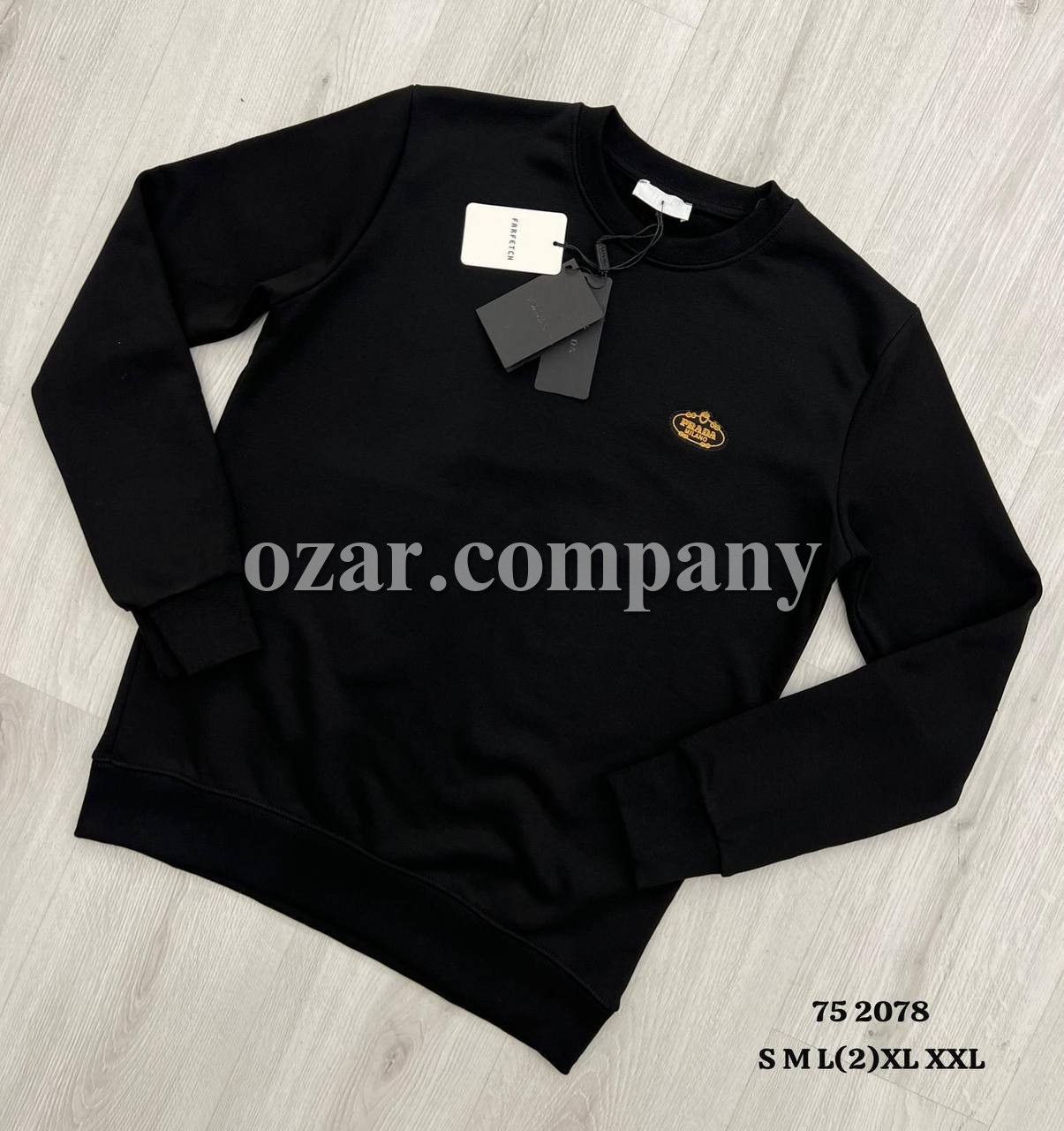 Мужской Свитшот Prada