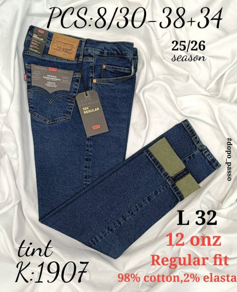Мужские Джинсы Levi’s  