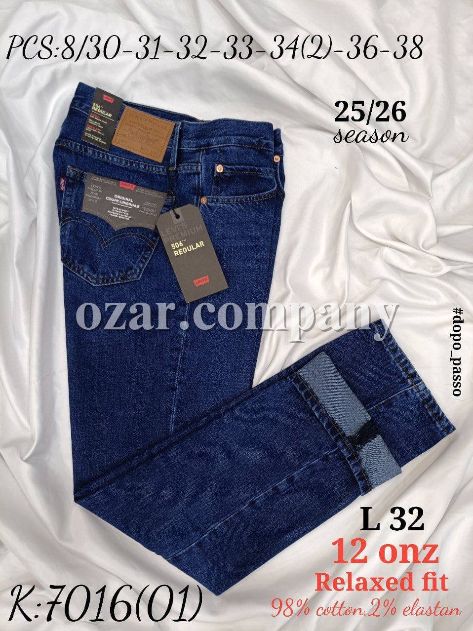 Мужские Джинсы Levi’s  