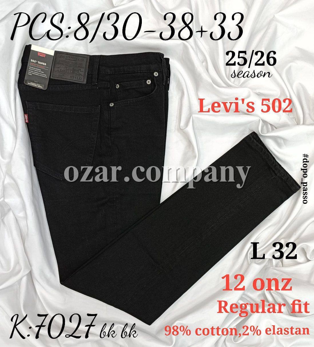 Мужские Джинсы Levi’s 502