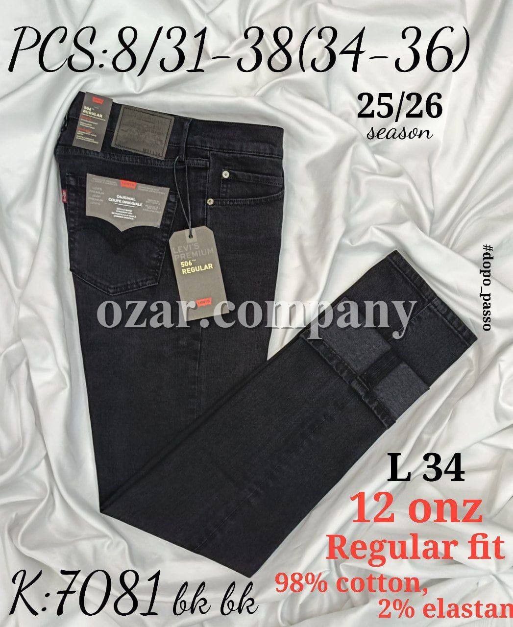 Мужские Джинсы Levi’s 506