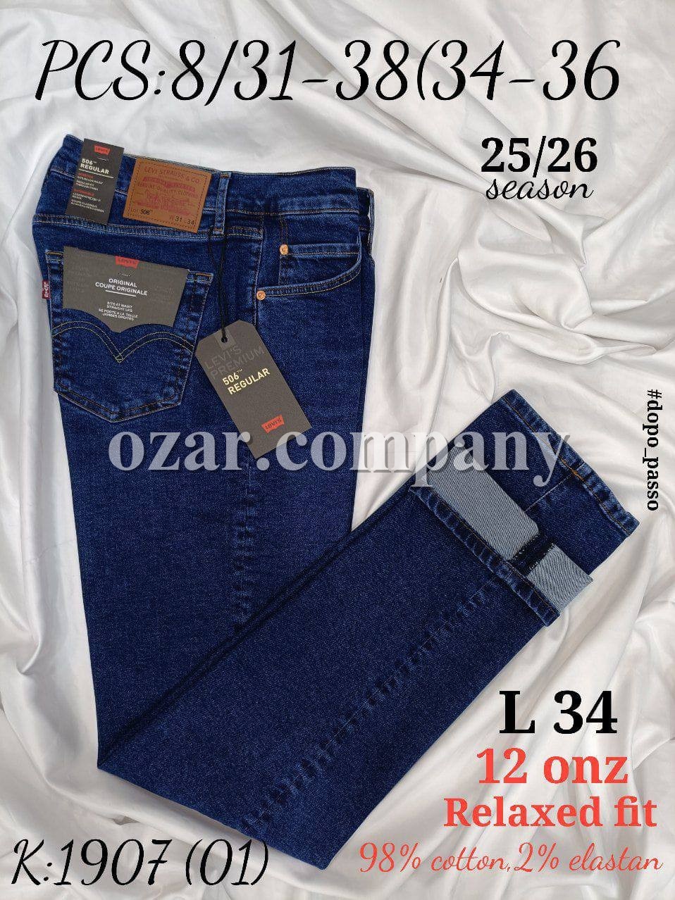 Мужские Джинсы Levi’s 506