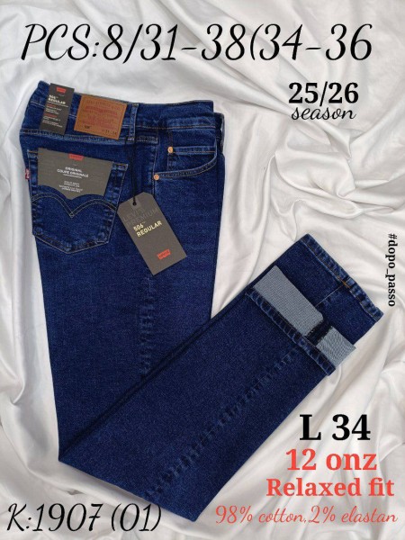 Мужские Джинсы Levi’s 506
