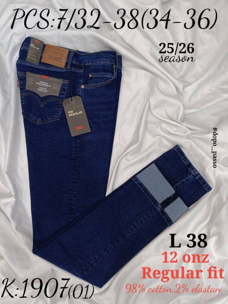 Мужские Джинсы Levi’s 506