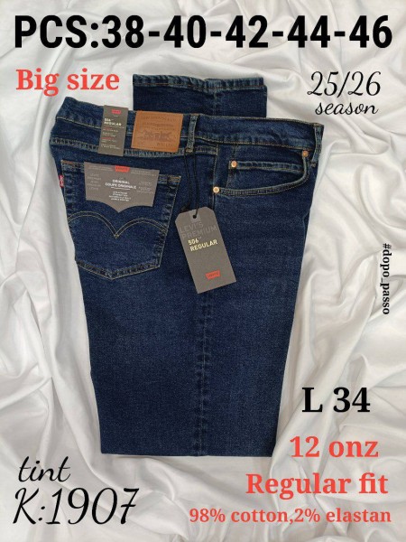 Мужские Джинсы Levi’s 506 (Большие размеры)
