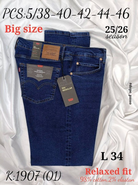 Мужские Джинсы Levi’s 506 (Большие размеры)