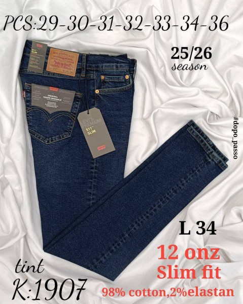 Мужские Джинсы Levi’s 511