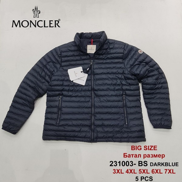 Мужская Куртка Moncler (Большие размеры)