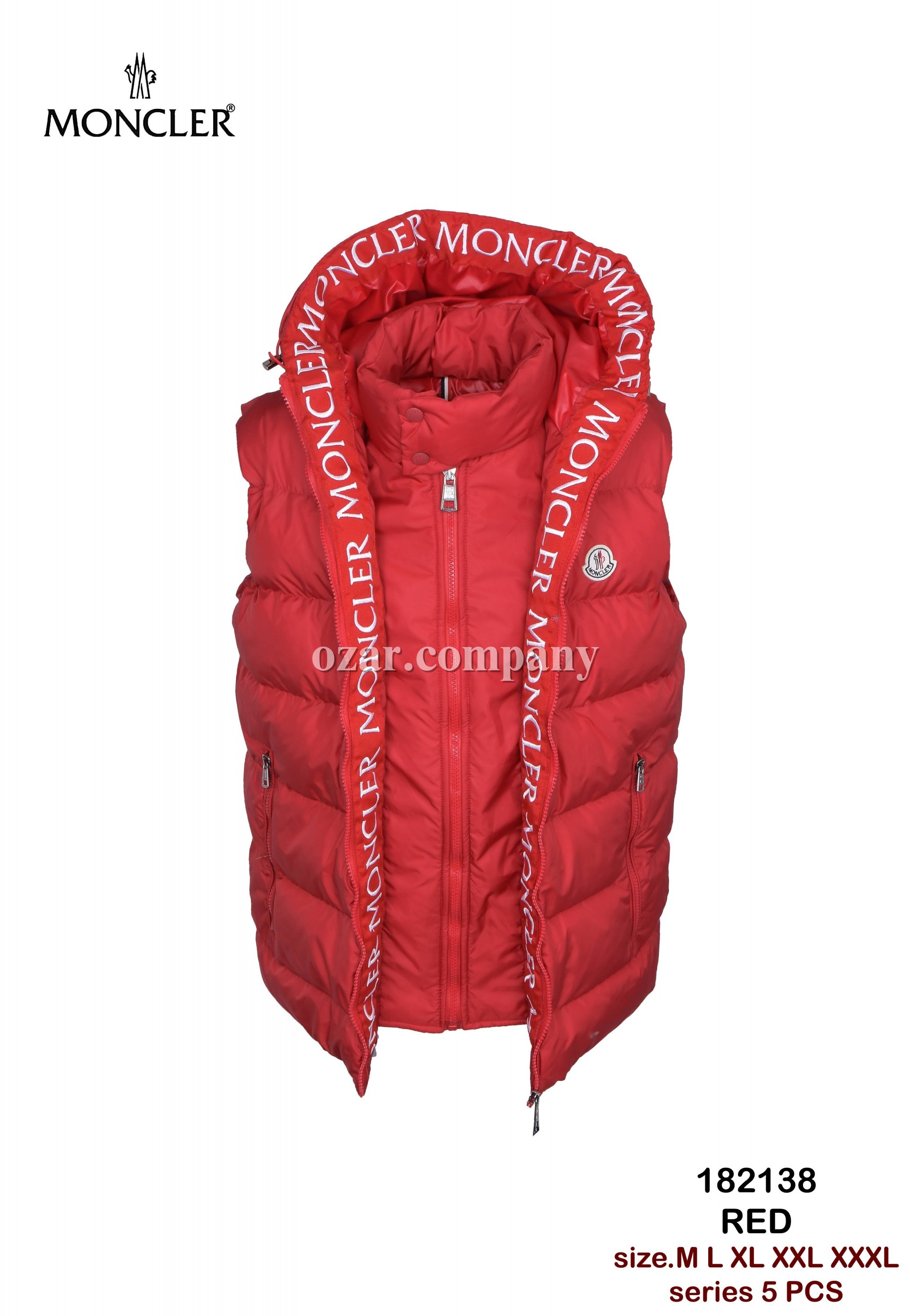 Мужская Жилетка Moncler