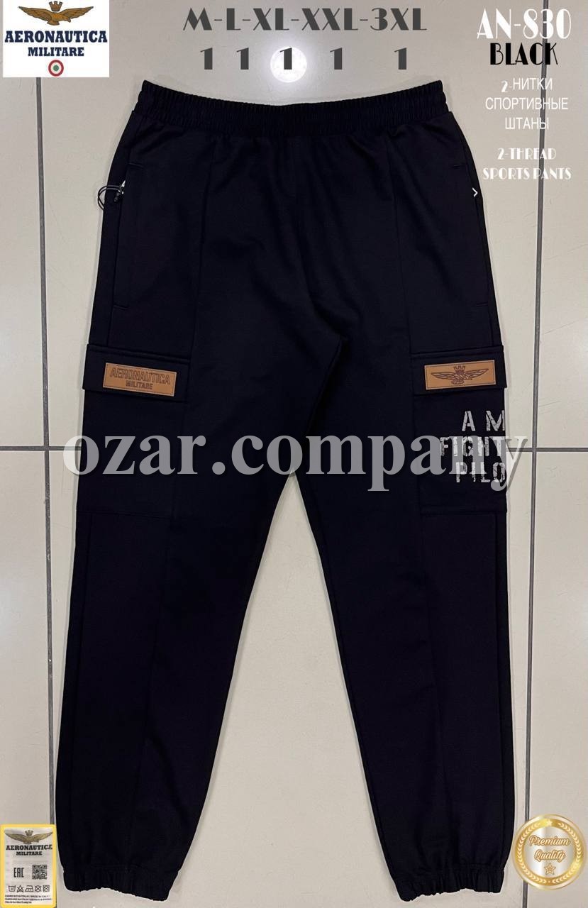 Мужские Спортивные Штаны Aeronautica Militare