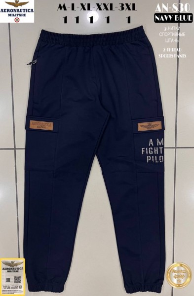 Мужские Спортивные Штаны Aeronautica Militare