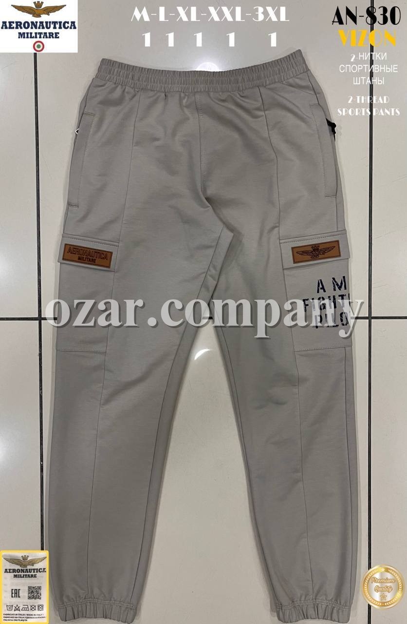 Мужские Спортивные Штаны Aeronautica Militare