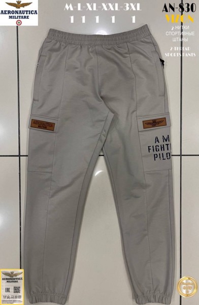 Мужские Спортивные Штаны Aeronautica Militare