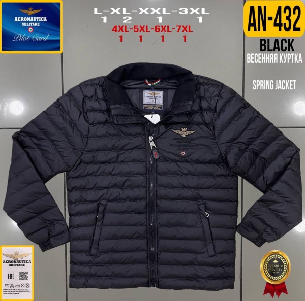 Мужская Куртка Aeronautica Militare (Большие размеры)