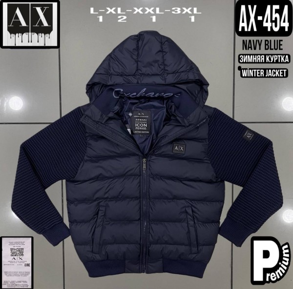 Мужская Куртка Armani Exchange
