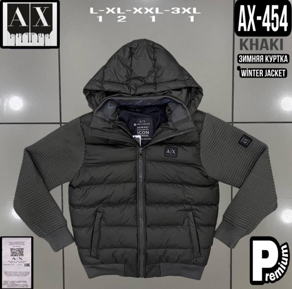 Мужская Куртка Armani Exchange