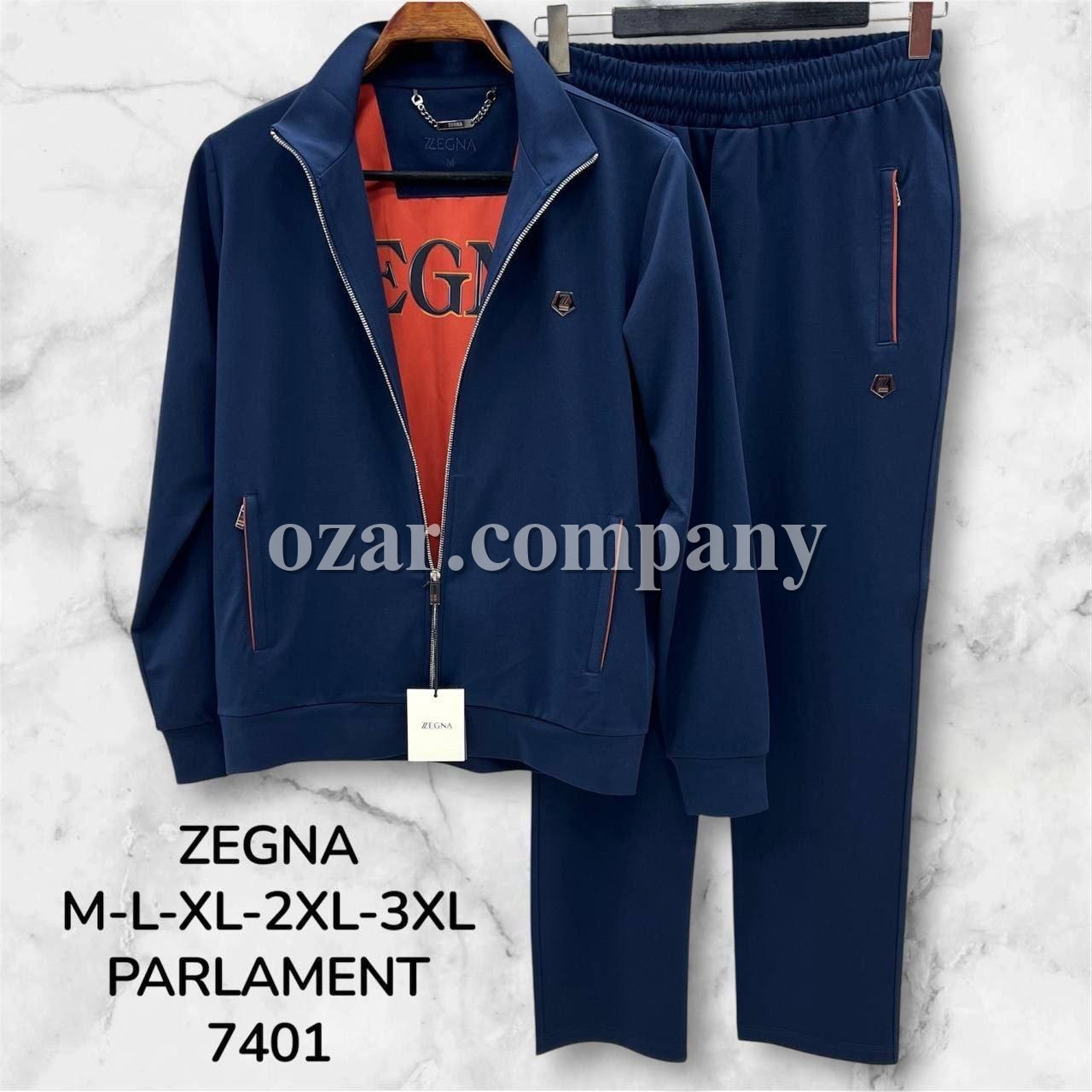 Мужской Спортивный Костюм Zegna