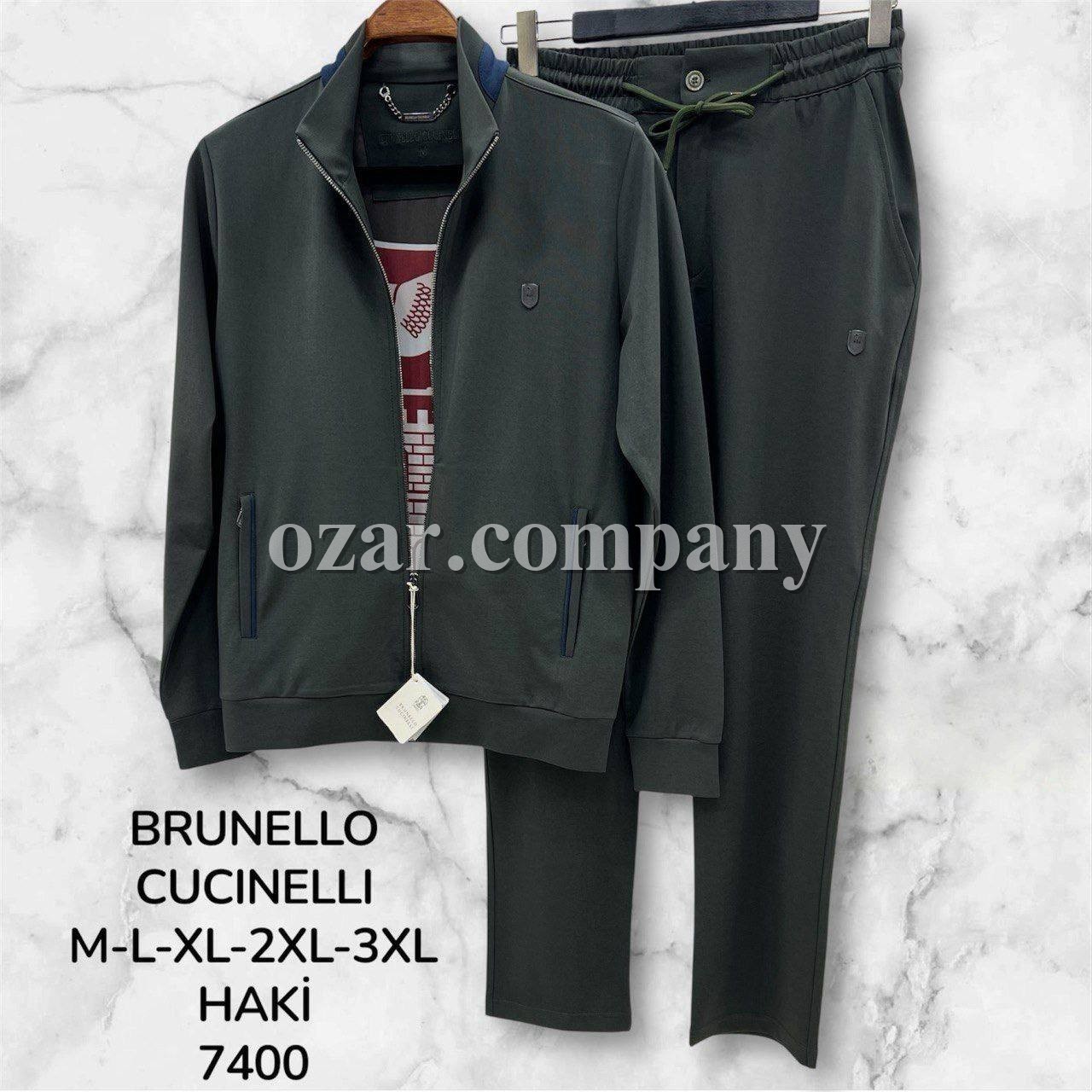 Мужской Спортивный Костюм Brunello Cucinelli