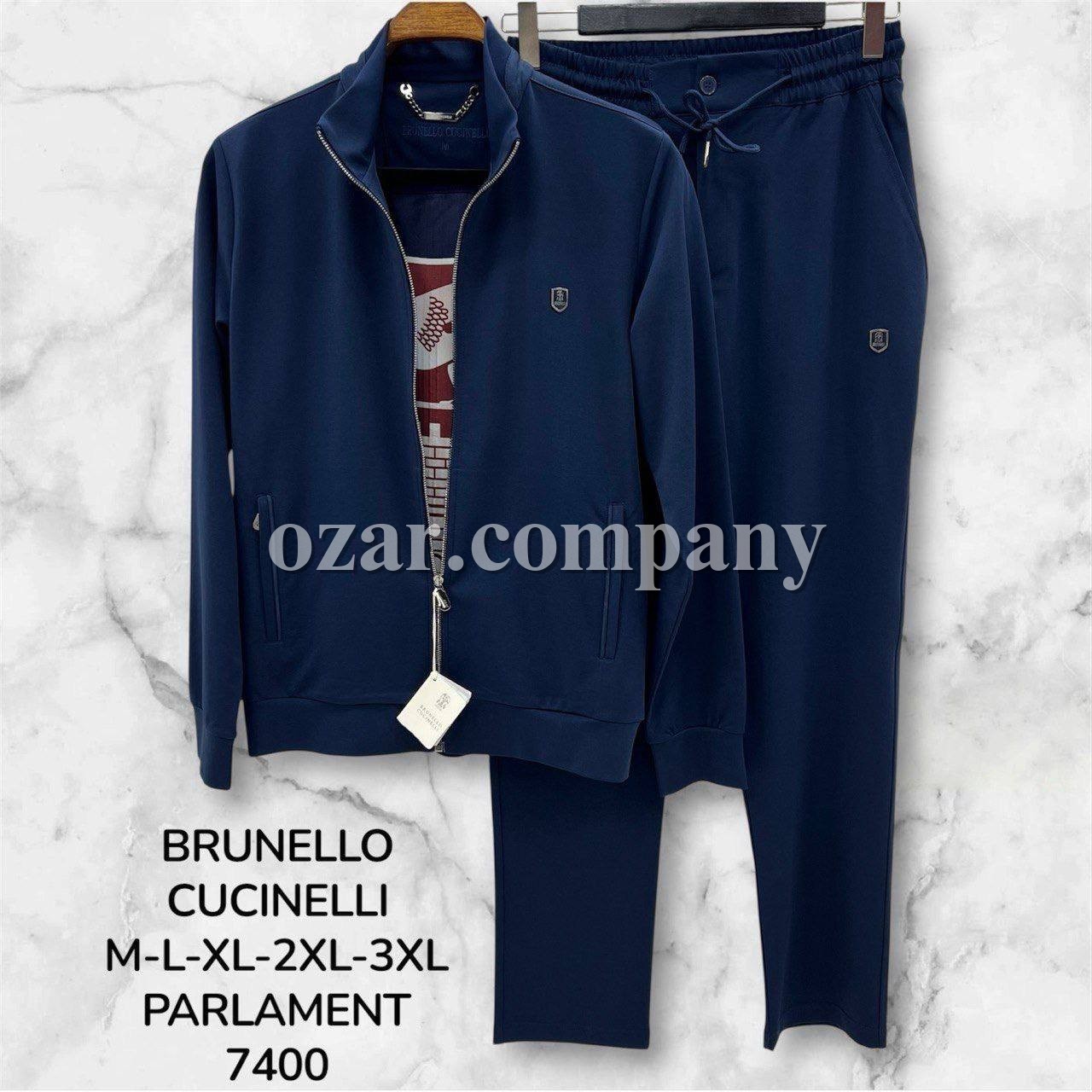 Мужской Спортивный Костюм Brunello Cucinelli