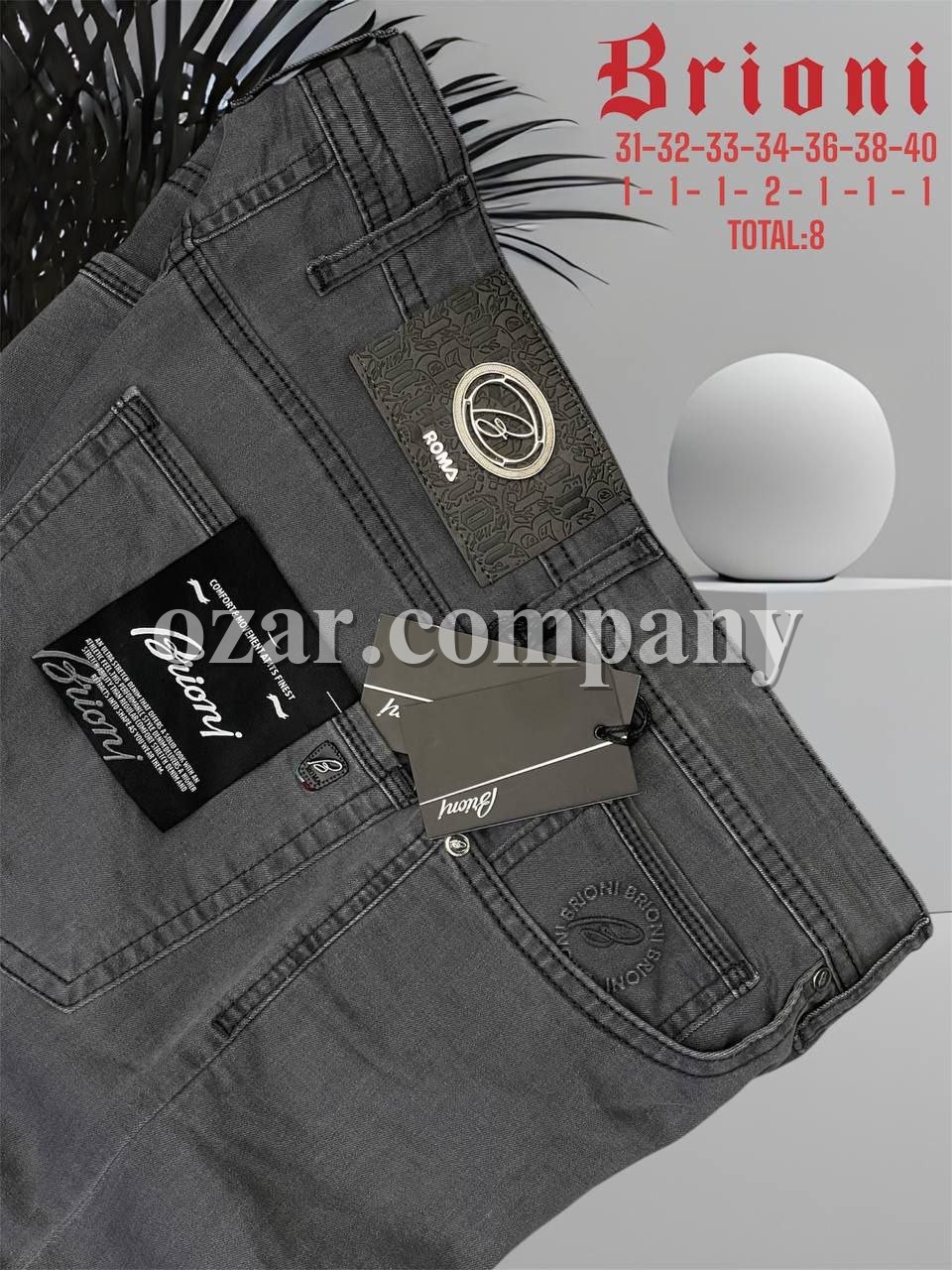 Мужские Джинсы Brioni