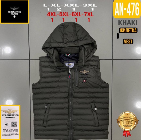Мужская Жилетка Aeronautica Militare