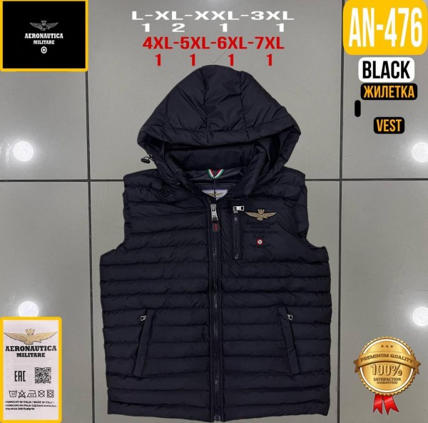 Мужская Жилетка Aeronautica Militare