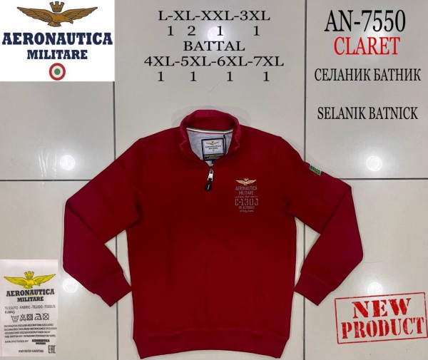 Мужской Джемпер Aeronautica Militare (Большие размеры)