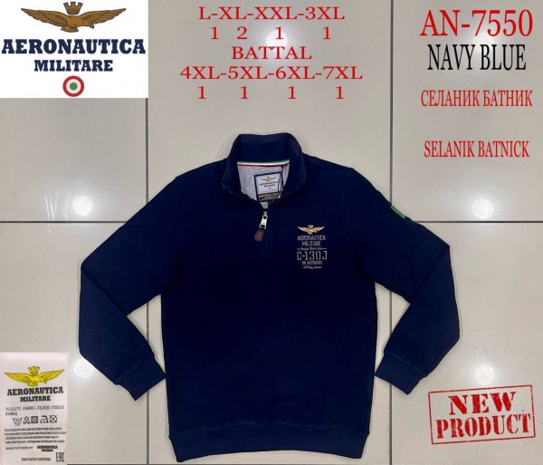 Мужской Джемпер Aeronautica Militare (Большие размеры)