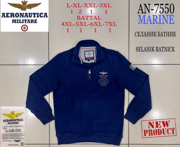 Мужской Джемпер Aeronautica Militare (Большие размеры)