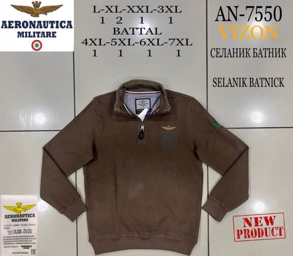 Мужской Джемпер Aeronautica Militare (Большие размеры)