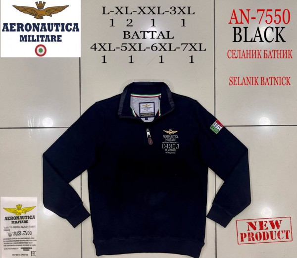 Мужской Джемпер Aeronautica Militare (Большие размеры)