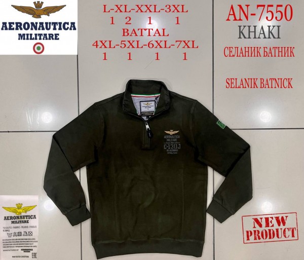 Мужской Джемпер Aeronautica Militare (Большие размеры)