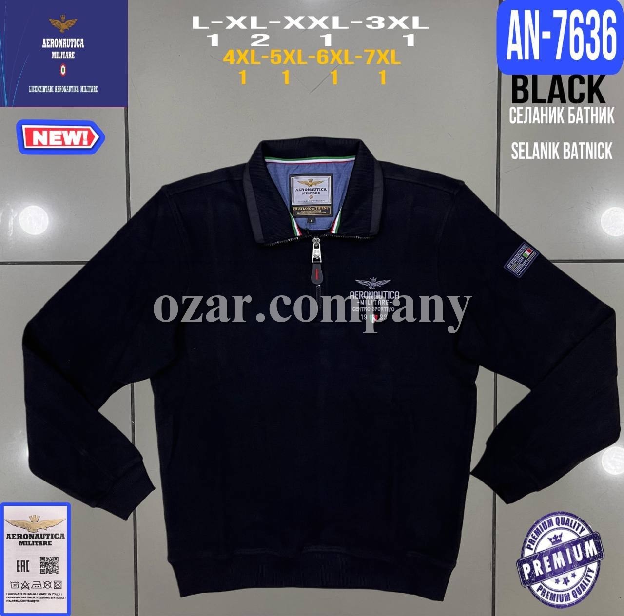 Мужской Джемпер Aeronautica Militare (Большие размеры)