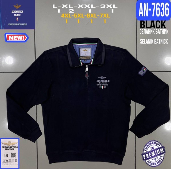 Мужской Джемпер Aeronautica Militare (Большие размеры)