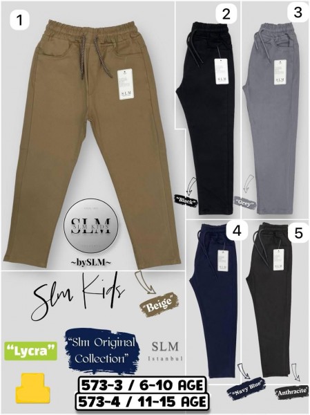 Штаны Для Мальчика SLM Kids (11-12-13-14-15лет)