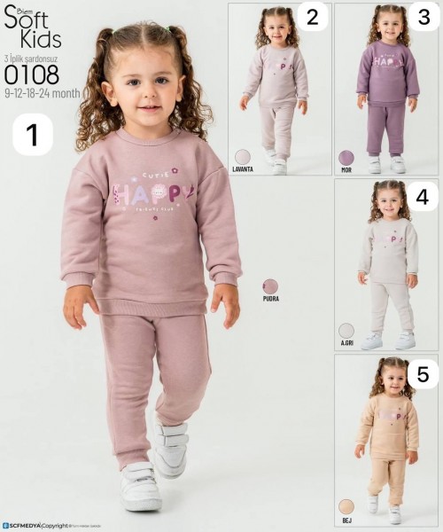 Трикотажный Костюм Тринитка Для Девочки Smile Kids (9-12-18-24мес.) 