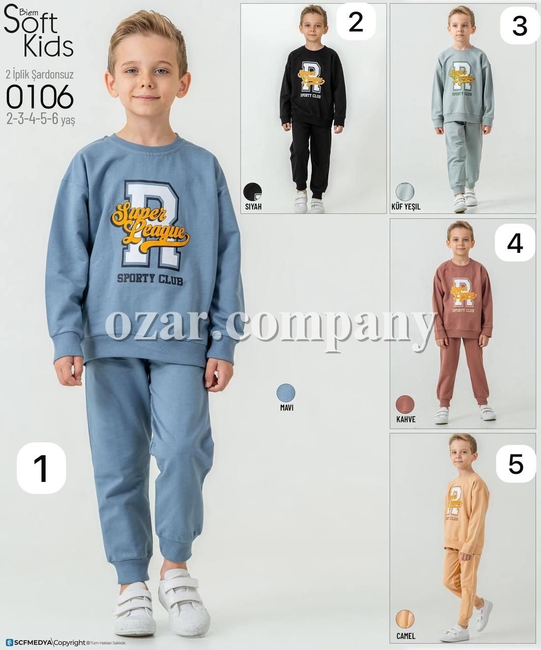 Трикотажный Костюм Двунитка Для Мальчика Smile Kids (2-3-4-5-6лет) 