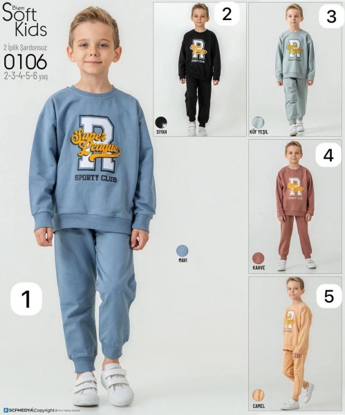 Трикотажный Костюм Двунитка Для Мальчика Smile Kids (2-3-4-5-6лет) 