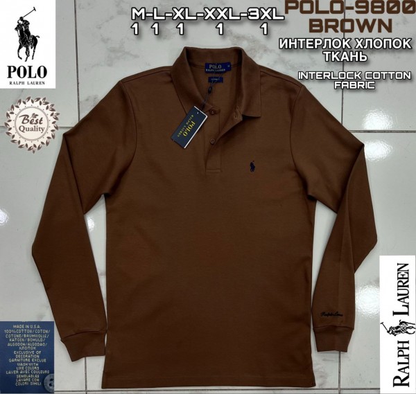 Мужской Джемпер Polo