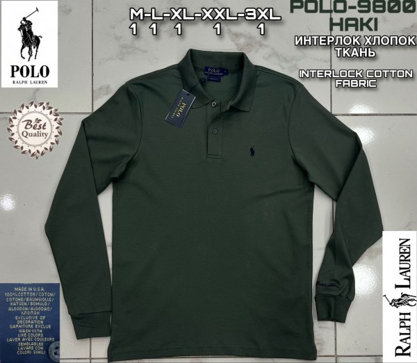 Мужской Джемпер Polo