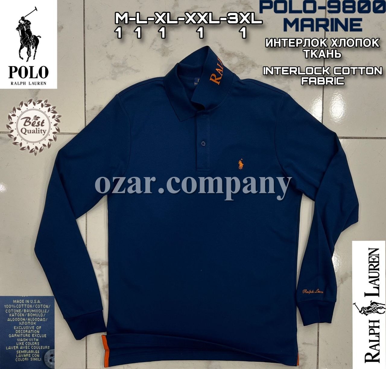 Мужской Джемпер Polo